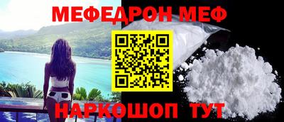 марихуана Обнинск