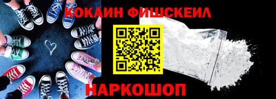 марихуана Обнинск