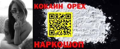 мескалин Нягань