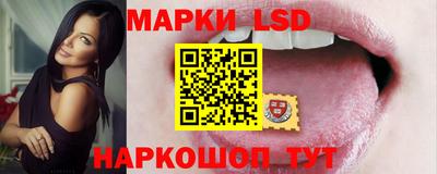 мескалин Нягань