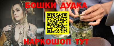 мет Обь