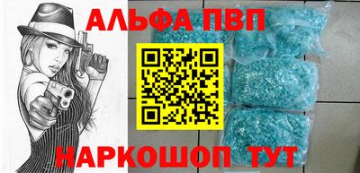 марихуана Обнинск