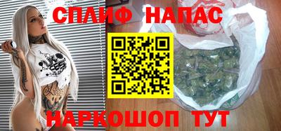 мескалин Нягань