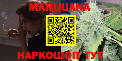 кокаин VHQ Первоуральск