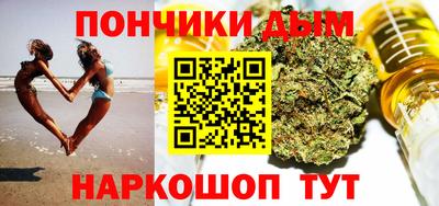 мескалин Нягань
