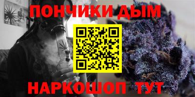 мескалин Нягань