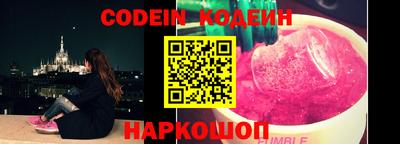 мет Обь