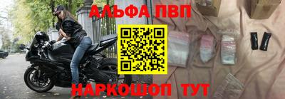 мескалин Нягань