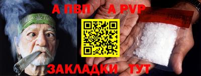 мескалин Нягань