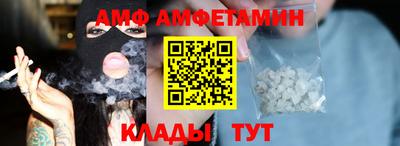 мескалин Нягань