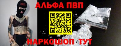 марихуана Обнинск