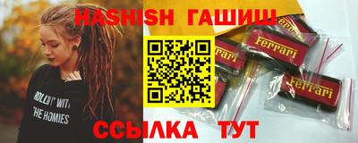 мет Обь