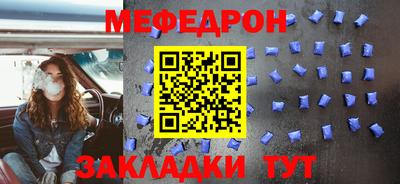 марихуана Обнинск
